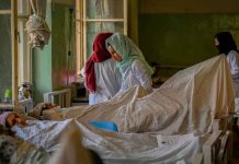 Sistema de salud sanitario de Afganistán está al borde del colapso Sistema de salud sanitario de Afganistán está al borde del colapso