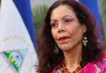 Vicepresidenta de Nicaragua "El viernes 8 de diciembre feriado nacional"