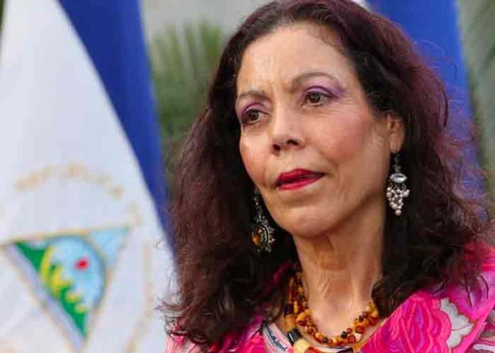 Vicepresidenta de Nicaragua 