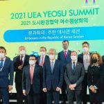 Nicaragua participa en Foro sobre el Cambio Climático en Corea