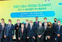 Nicaragua participa en Foro sobre el Cambio Climático en Corea Nicaragua participa en Foro sobre el Cambio Climático en Corea