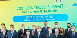 Nicaragua participa en Foro sobre el Cambio Climático en Corea