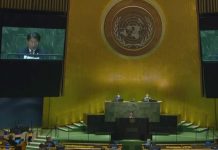 Denis Moncada, Canciller de Nicaragua, en Asamblea General de la ONU