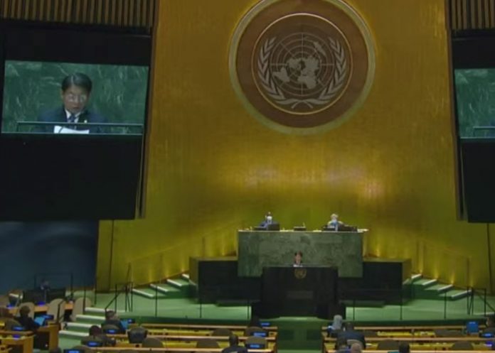 Denis Moncada, Canciller de Nicaragua, en Asamblea General de la ONU