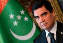 Nicaragua felicita al presidente de Turkmenistán por su independencia Nicaragua felicita al presidente de Turkmenistán por su independencia