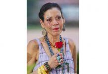 Rosario Murillo: «Nicaragua Bicentenaria, Centroamérica Bicentenaria» Rosario Murillo: "Atentos y vigilantes frente el ingreso de la primera onda tropical a nuestro Nicaragua"