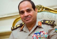 Nicaragua envía mensaje de condolencia al presidente de la República de Egipto Nicaragua expresa mensaje de condolencia al presidente de la República de Egipto