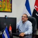 INPESCA participó en la sesión especial del Consejo de Ministros de la Pesca y Acuicultura