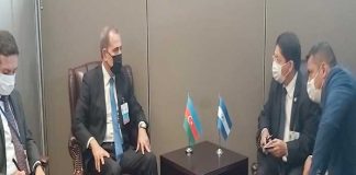 Delegación de Nicaragua se reúne con Presidente de Perú y cancilleres