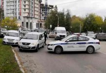 Estudiante mató a ocho personas en un tiroteo en un campus universitario