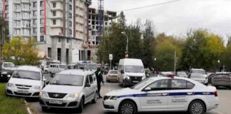 Estudiante mató a ocho personas en un tiroteo en un campus universitario