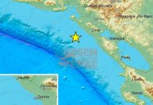 Réplicas continúan tras fuerte sismo de 6.2 en Nicaragua Réplicas continúan tras fuerte sismo de 6.2 en Nicaragua