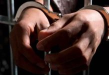 ¡Grave error! Terminó en prisión por llamarse igual a un violador de niños ¡Grave error! Terminó en prisión por llamarse igual a un violador de niños