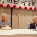 Gemelas japonesas con más de 107 años rompen el récord de longevidad