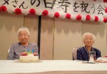 Gemelas japonesas con más de 107 años rompen el récord de longevidad