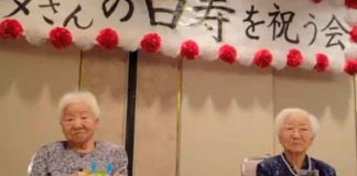 Gemelas japonesas con más de 107 años rompen el récord de longevidad