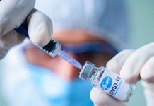 Vacunas Pfizer para embarazadas llegan el 11 de octubre a Nicaragua Vacunas Pfizer para embarazadas llegan el 11 de octubre a Nicaragua