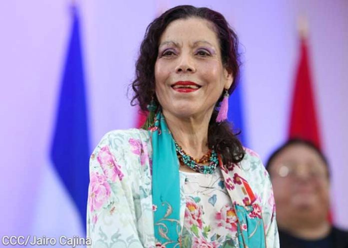 vice Rinden homenaje a policías que dieron su vida por Nicaragua