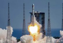 China lanzó el primer satélite de exploración solar (VIDEO) China lanzó el primer satélite de exploración solar (VIDEO)