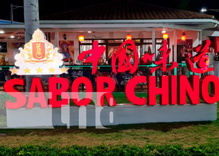 En el Puerto Salvador Allende se inauguro el restaurante 