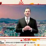 Nicaragua participa en el festival de la amistad de Seúl Nicaragua participa en el festival de la amistad de Seúl