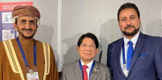 Cooperación, solidaridad y hermandad con Nicaragua en reunión NOAL