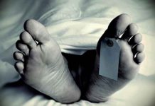 Joven fallece después que su amigo le inyectara aire por el «chiquito» Hombre fallece después que su amigo le inyectara aire por el "chiquito"