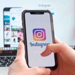 ¡Por fin! Instagram permitirá publicar fotos desde la computadora ¡Por fin! Instagram permitirá publicar fotos desde la computadora