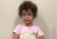 Miami: Madre abandona a su hija en el baño de un hospital Miami: Madre abandona a su hija en el baño de un hospital