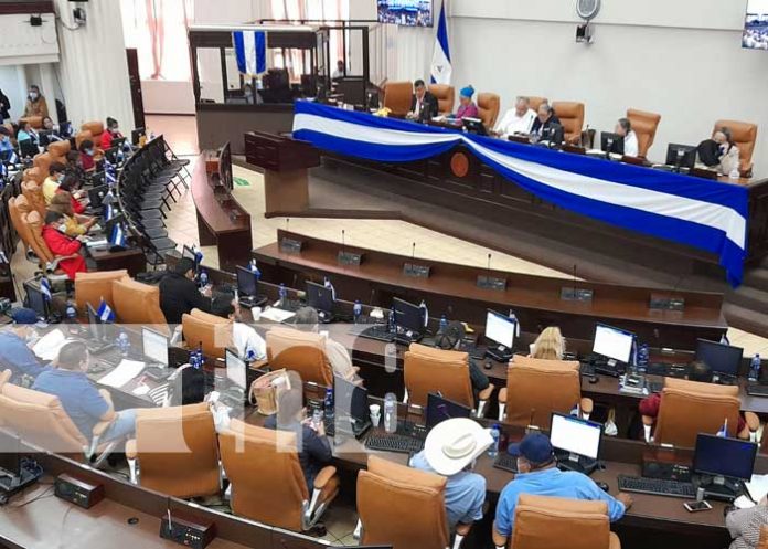 asamblea-economia-03 Diputados en sesión parlamentaria de Nicaragua