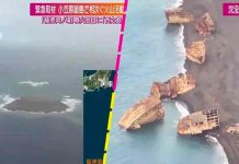 Barcos fantasma de la 2da Guerra Mundial emergen tras erupción de volcán
