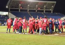 Dantos doman a Tigres en muerte súbita y van a la final del Pomares dantos, estadio, nacional, chinandega