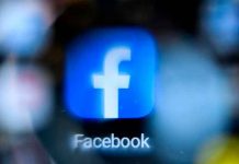 «Papeles de Facebook»: nuevo escándalo para el gigante de las redes sociales "Papeles de Facebook": El nuevo escándalo de la red social