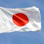 Mensaje de Nicaragua para el Primer Ministro de Japón Mensaje de Nicaragua para el Primer Ministro de Japón