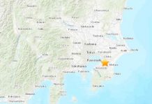 Se registra un sismo de magnitud 6.1 en Japón