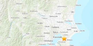 Se registra un sismo de magnitud 6.1 en Japón