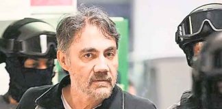Borran datos de "El Licenciado", excompañero clave del "Chapo" Guzmán