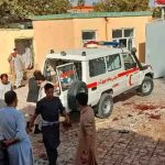 Atentado en mezquita de Afganistán deja más de 40 muertos y 140 heridos Atentado en mezquita de Afganistán deja más de 40 muertos y 140 heridos