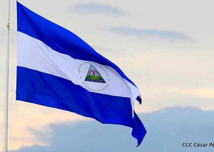 nicaragua-defender- Delegación de EE.UU demanda a defender a Nicaragua