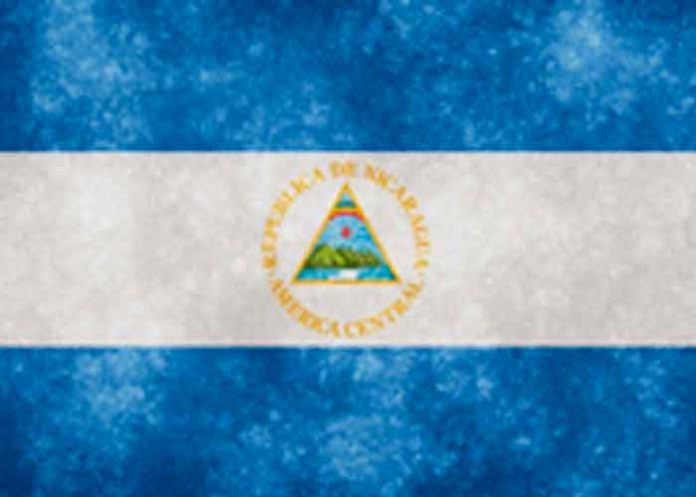 Por qué es importante defender a Nicaragua