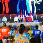 Presidente de Nicaragua, Daniel Ortega y Vicepresidenta Rosario Murillo en acto por entrega de buses rusos