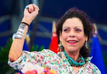 Rosario Murillo: «Estamos agradecidos por esta nueva obra de progreso»