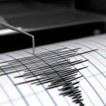 Sismo de magnitud 4.9 sacude el sureste de Puerto Rico Temblor de magnitud 4.9 sacude el sureste de Puerto Rico