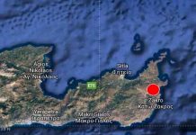 Potente sismo de magnitud 6,3 cerca de la isla griega de Creta Potente sismo de magnitud 6,3 cerca de la isla griega de Creta