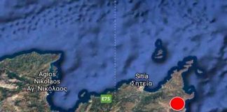 Potente sismo de magnitud 6,3 cerca de la isla griega de Creta