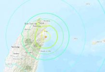 Un terremoto de magnitud 6,3 sacude a Taiwán