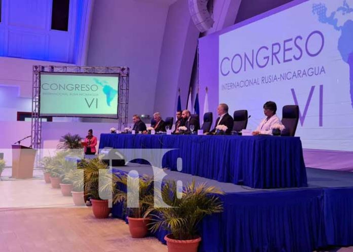 Congreso científico donde anuncian que Nicaragua fabricará vacuna contra el COVID-19