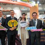 Café de Nicaragua destaca en feria internacional de café, té y vino en Taiwán