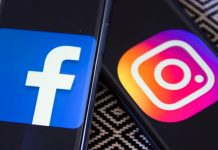 Reportan problemas de funcionamiento de Instagram y Facebook Reportan problemas de funcionamiento de Instagram y Facebook