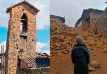 Terremoto de 7,5 en Perú derrumba la torre de la histórica iglesia de La Jalca Grande Terremoto de 7,5 en Perú derrumba la torre de la histórica iglesia de La Jalca Grande